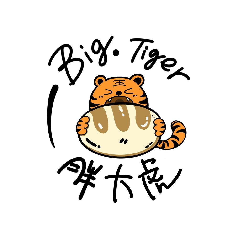 胖大虎2元面包