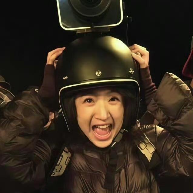 哈哈