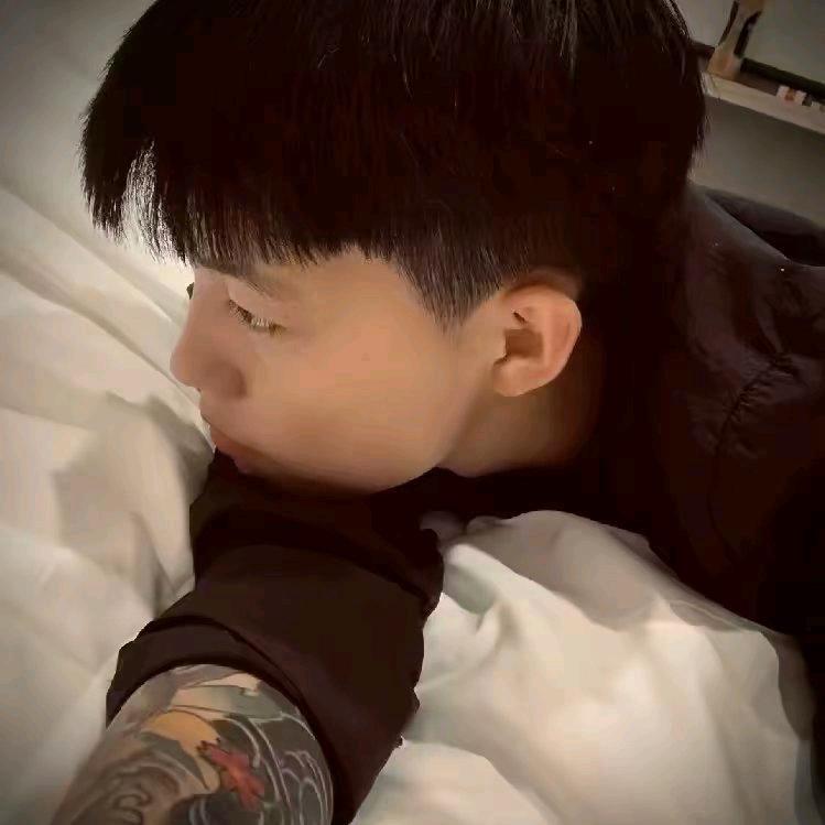 图个开心.