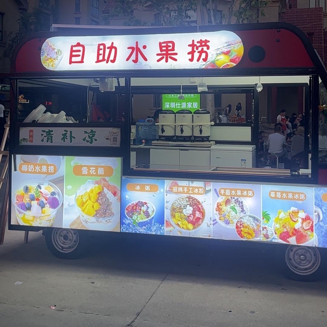 挖金子的老朱