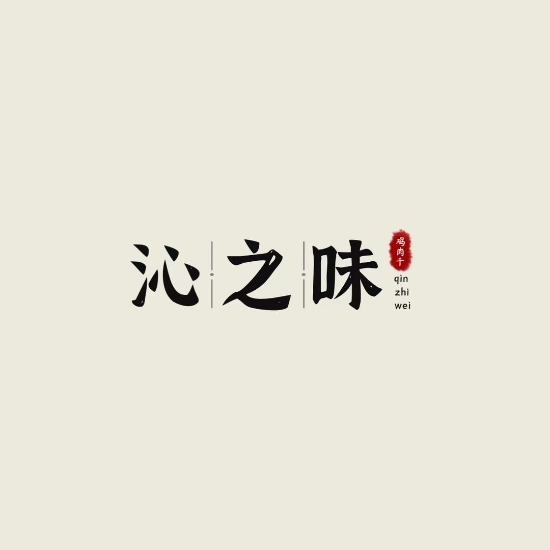 shenna88421