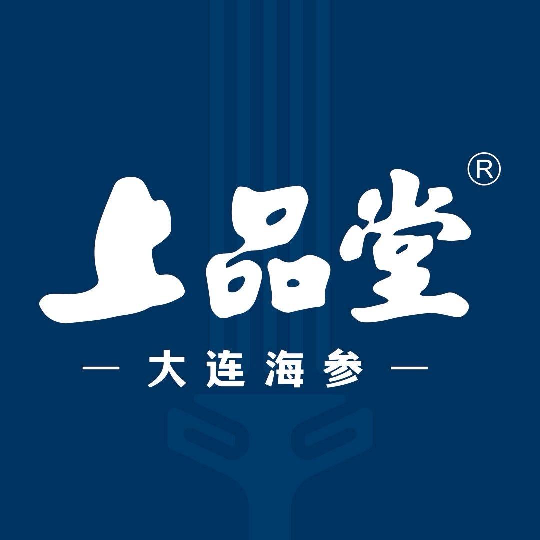 上品堂海参（团购更优惠）