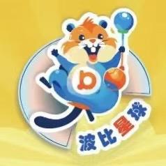 波比星球弹珠堂