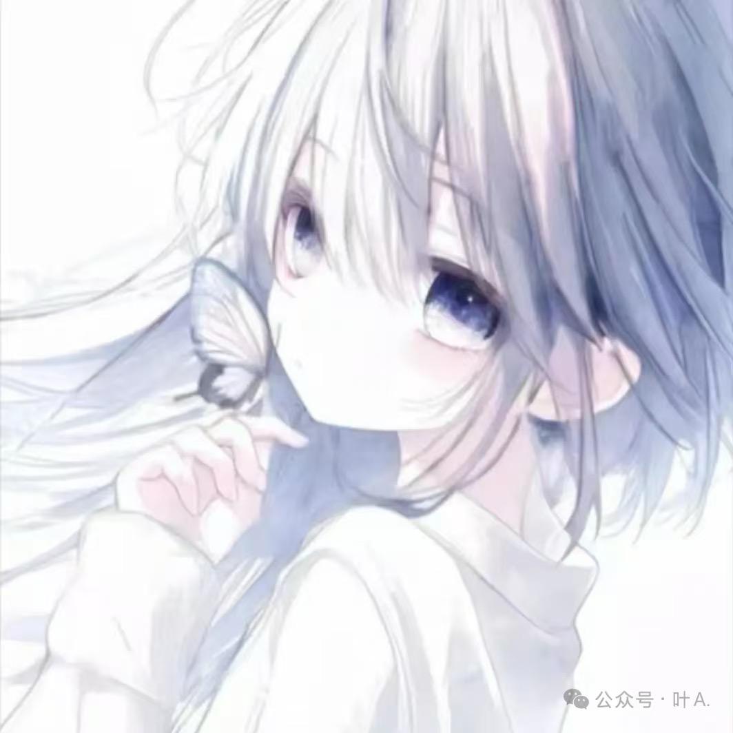 清醒不迷茫，独处也发光。