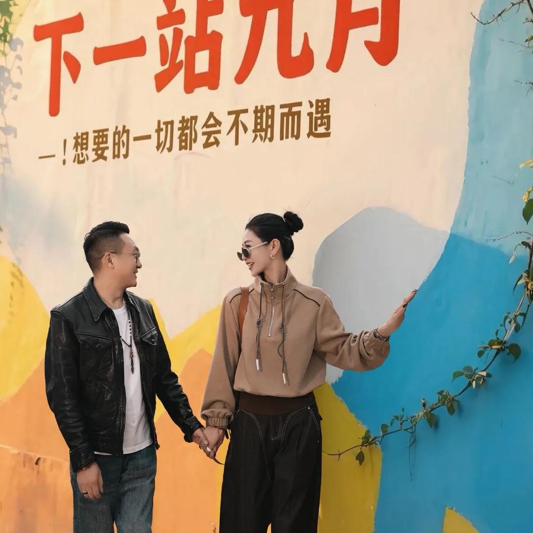 彤掌柜夫妇-爆款甄选