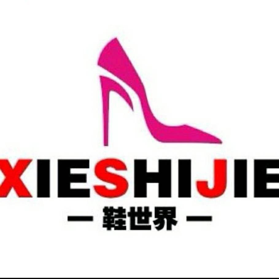 鞋世界甄选