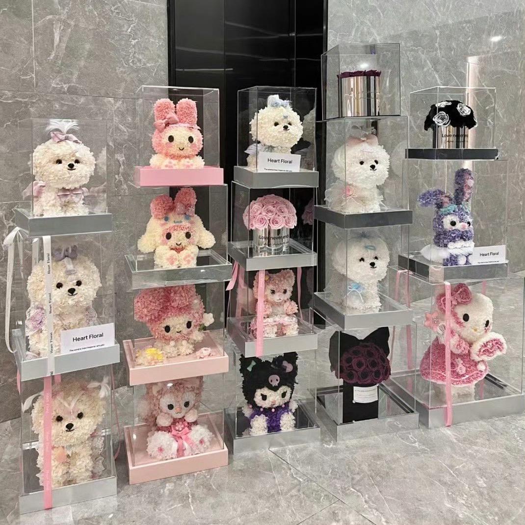 财神爷的大老婆