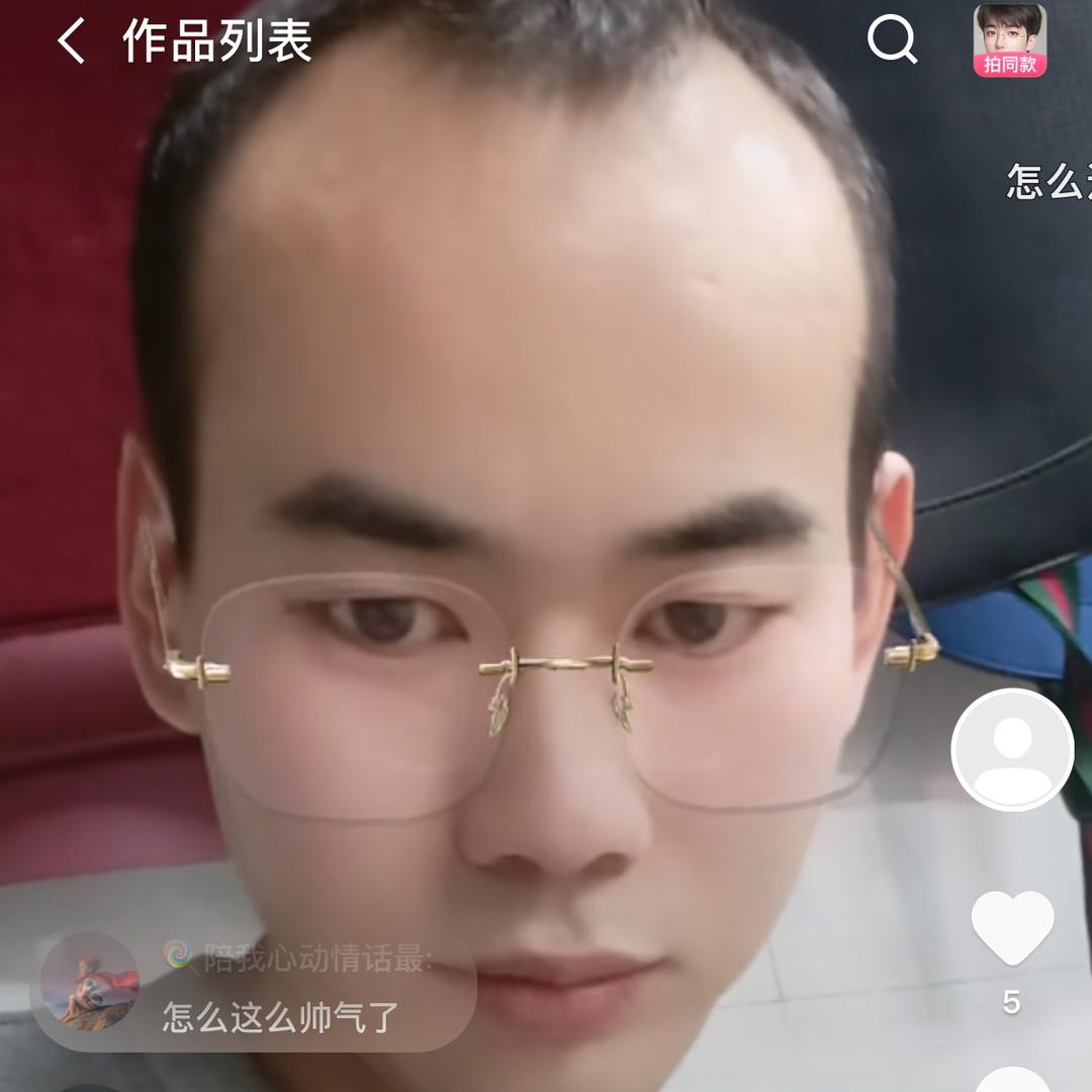 滥情不动心