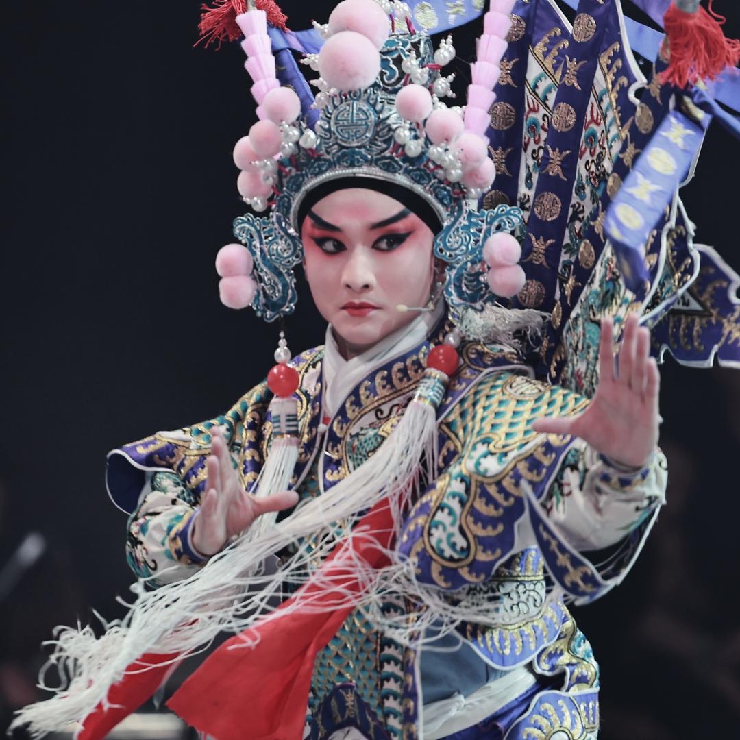 婺剧 赵亮