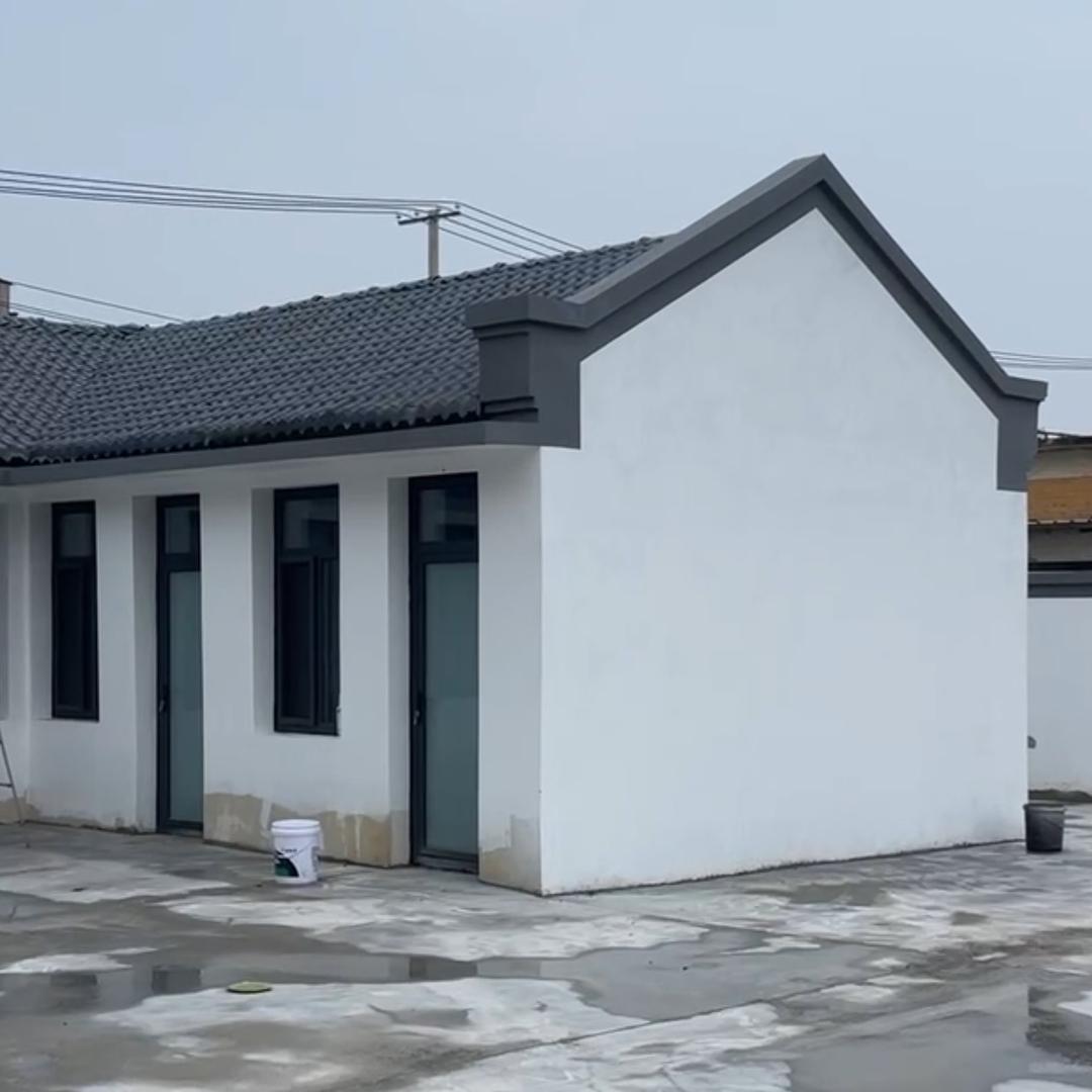唐山市丰润区绵程装饰工程有限公司