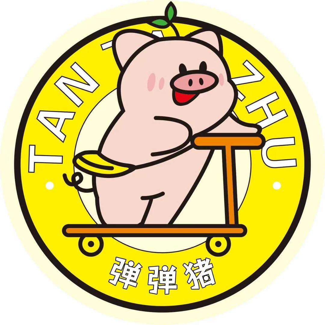 弹弹猪·弹珠堂(封丘店)