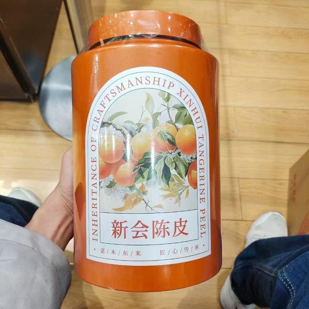 “郑”一个亿