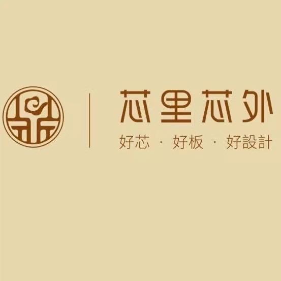东台芯里芯外定制收纳美学理想家