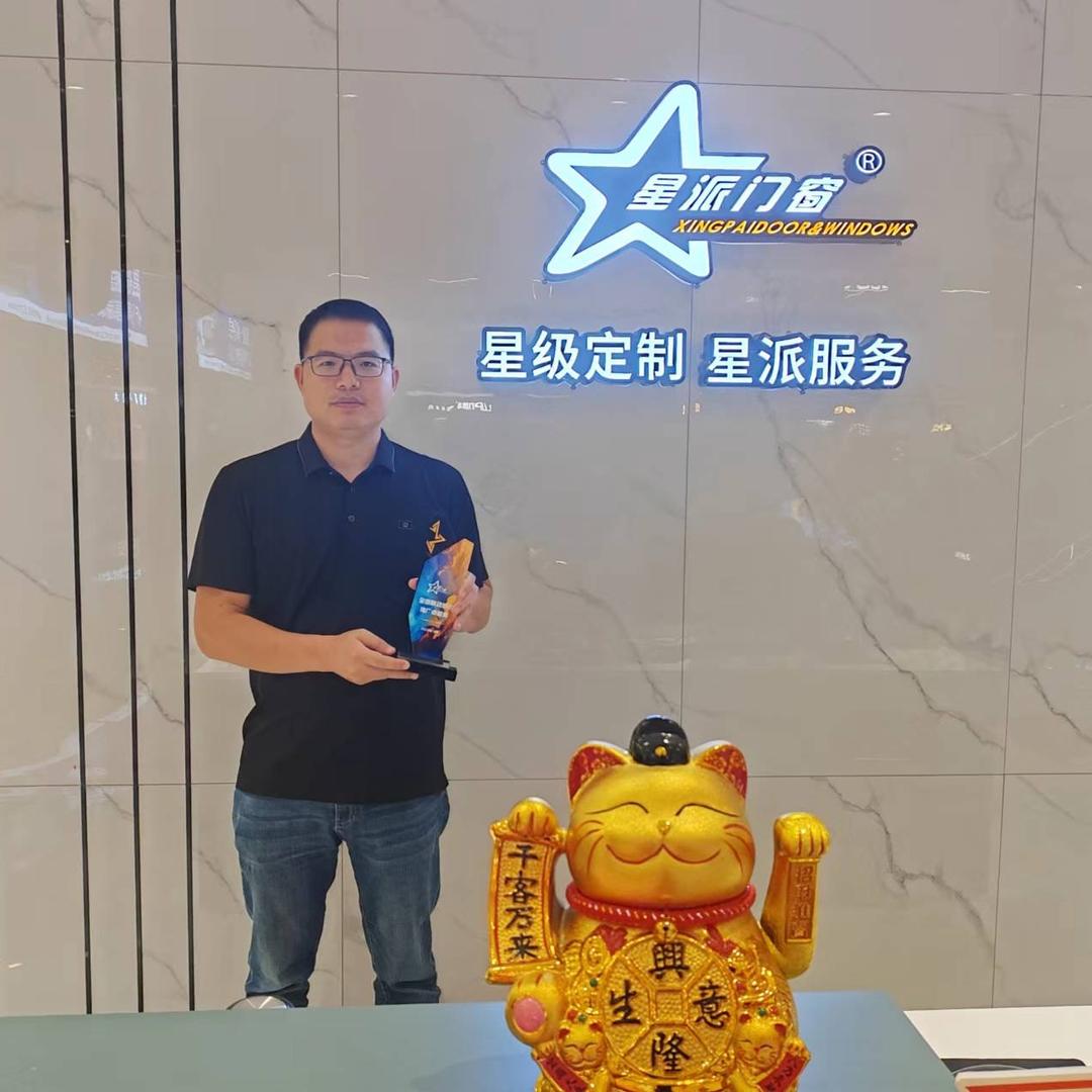 南宁智选星派门窗