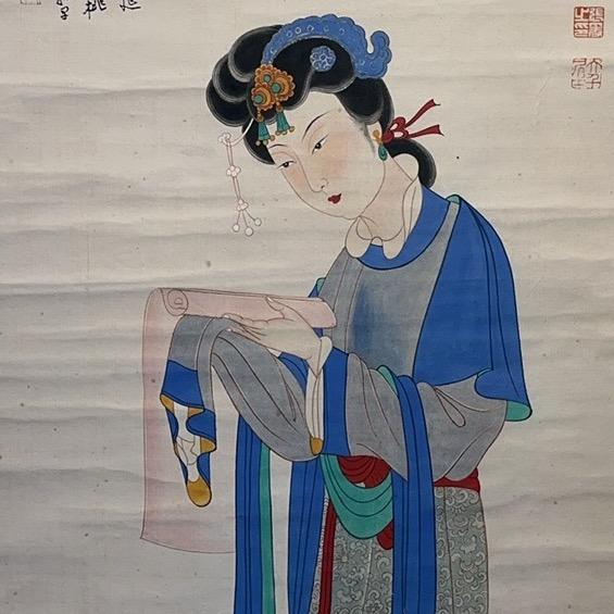 古风阁老宅旧藏