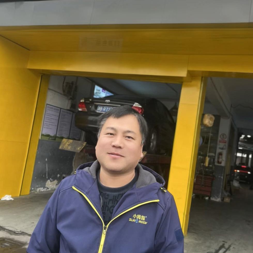慈溪小拇指汽修匡堰鑫跃店
