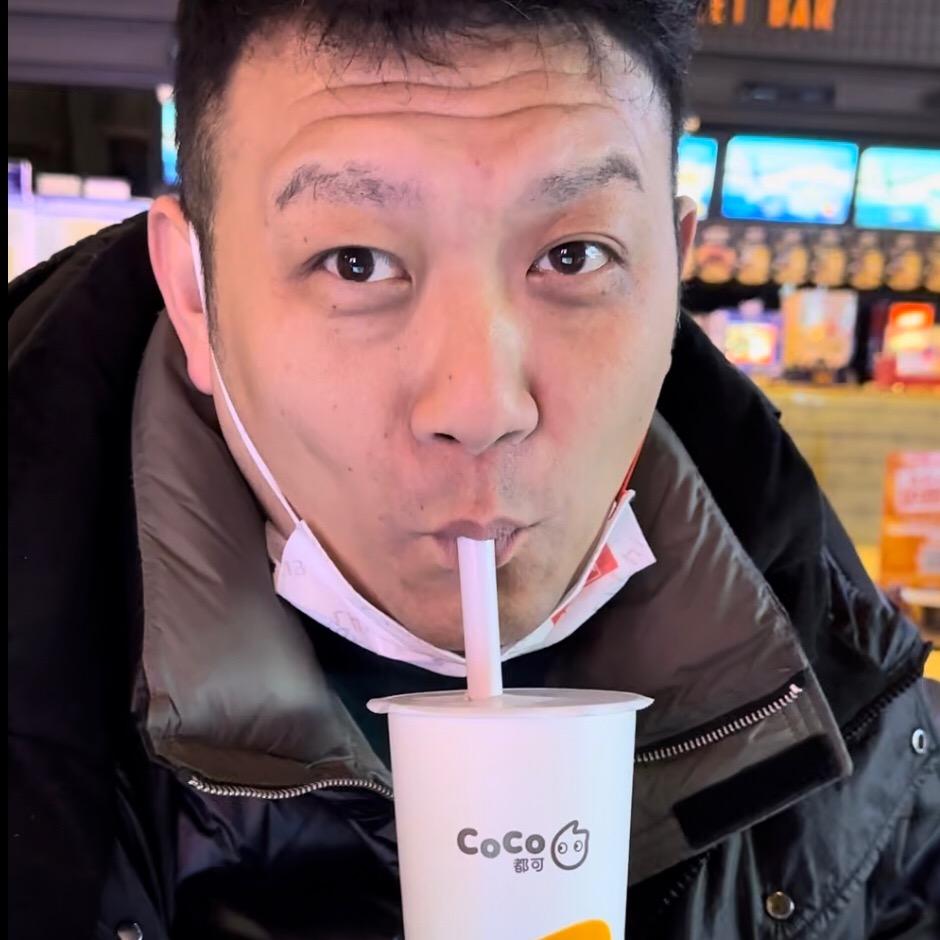 你海哥