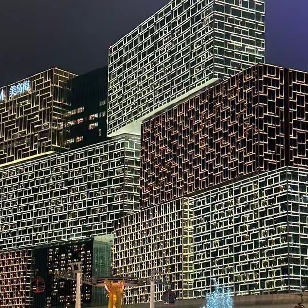 珠海市斗门区帧乡咨询服务中心