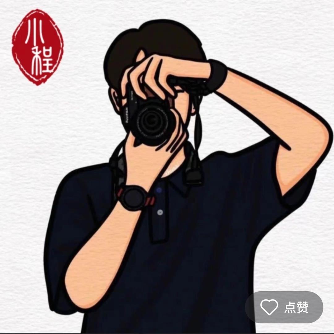 小程照相馆（本州店）