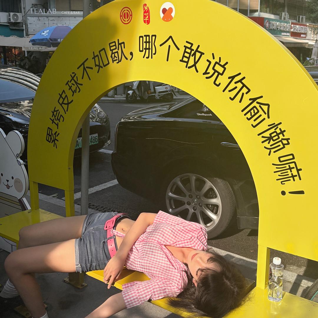 肉蟹煲
