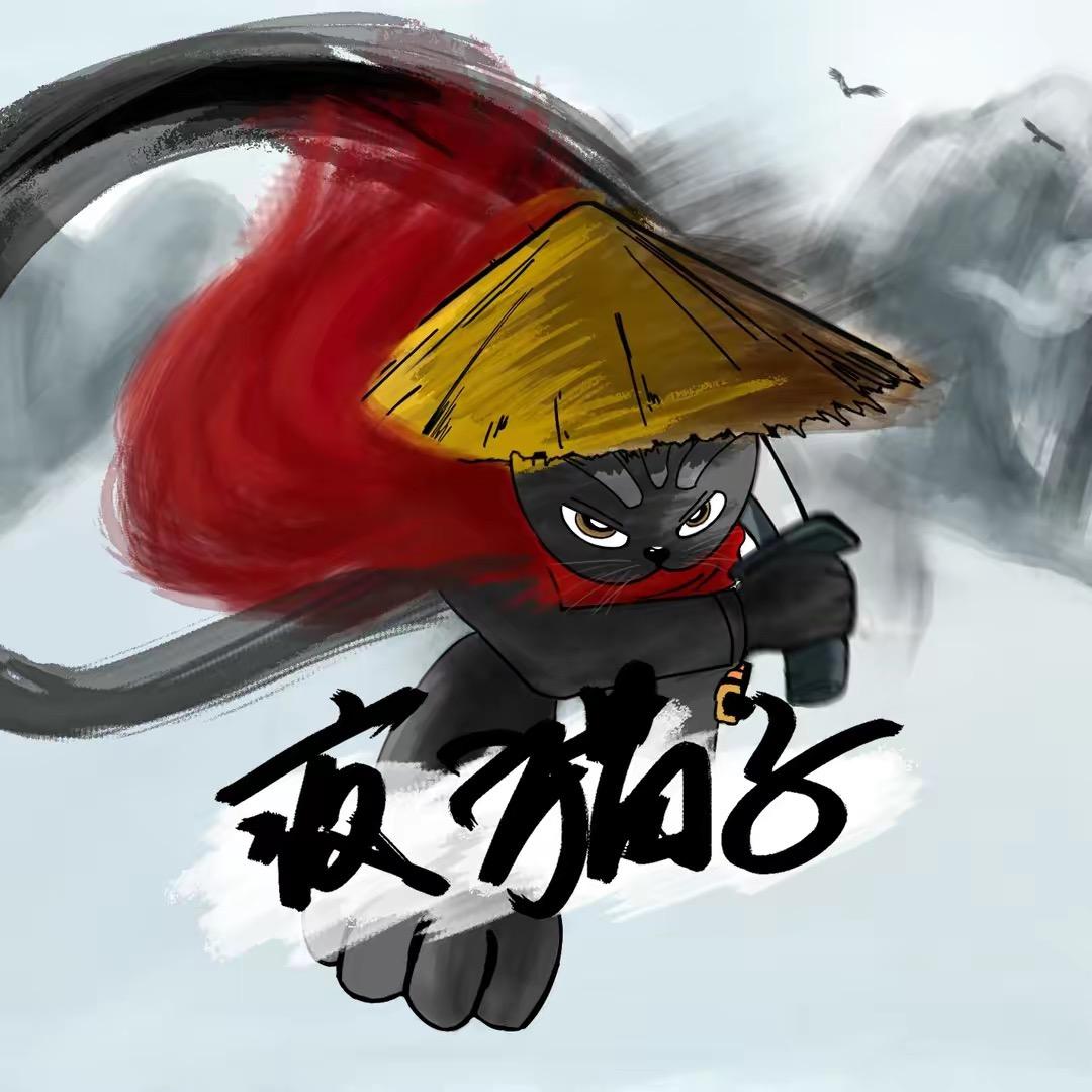 五缘湾战神