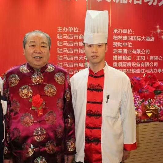 恒哥私厨