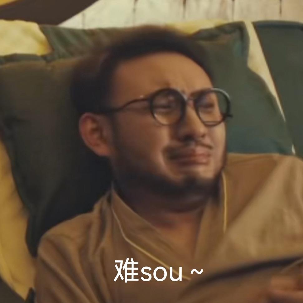 oi!叫我土豆