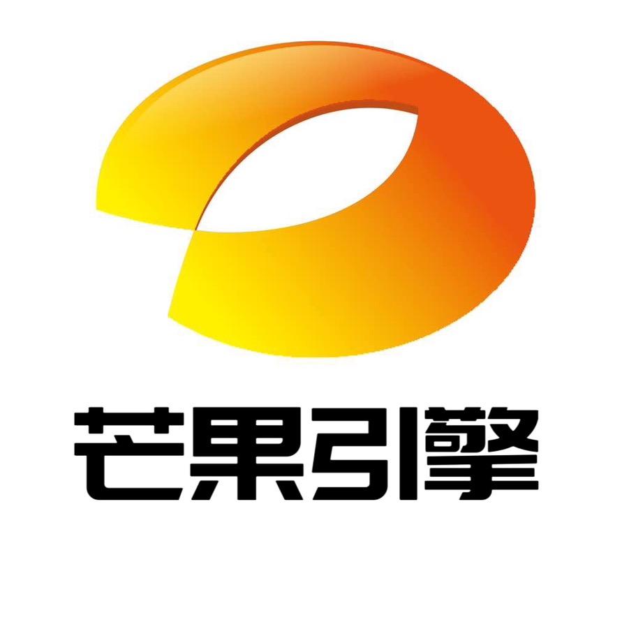 芒果引擎