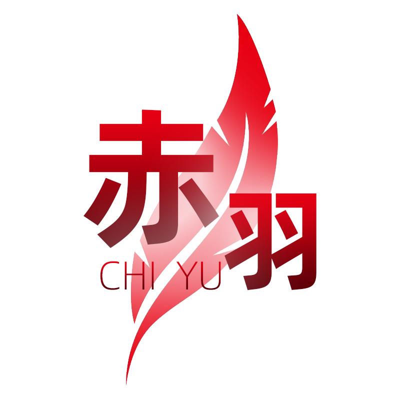 千羽户外