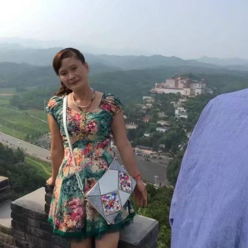 随遇而安