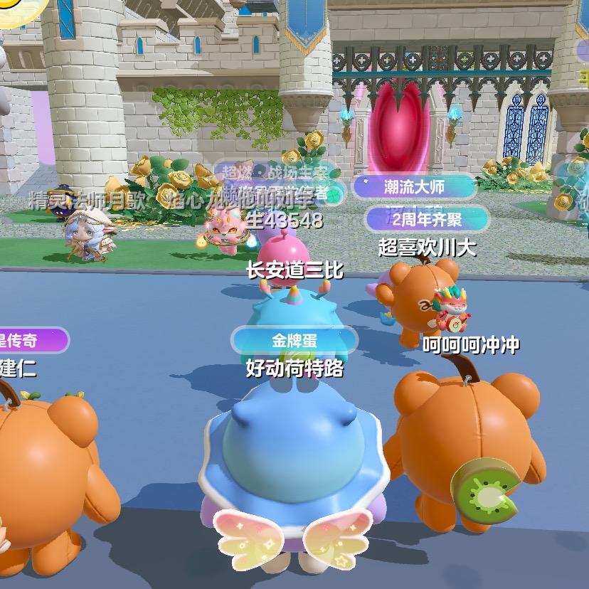 鸡哥