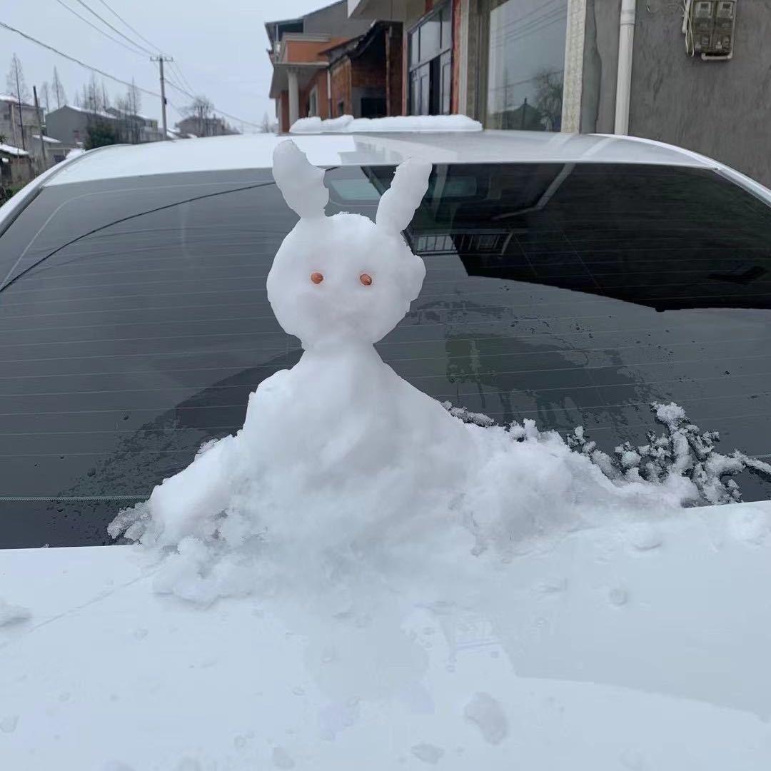 身体健康 八方聚财