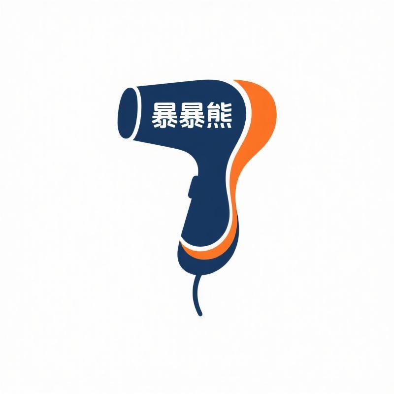 暴暴熊数码智能专营店