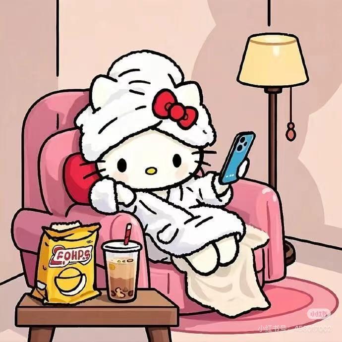ʰᵉˡˡᵒʸ