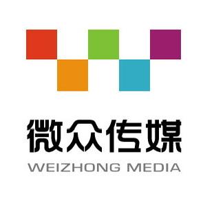 西昌微众传媒（同城信息）