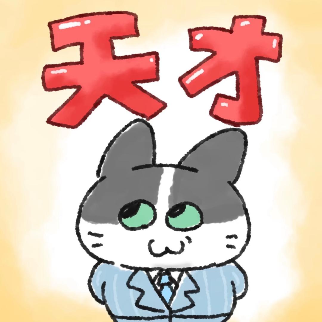麦恩莉