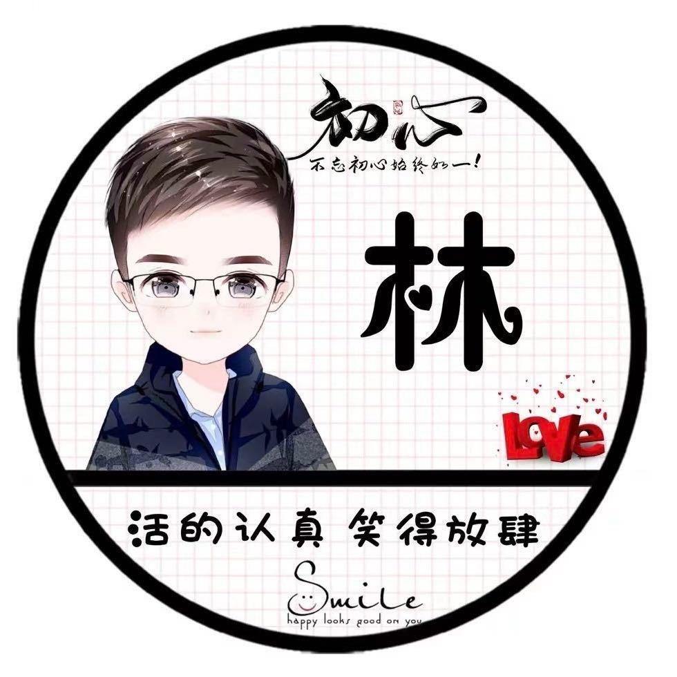 唧唧歪歪