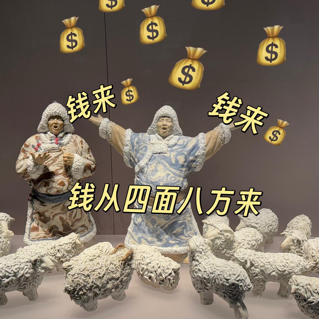 心动晚期
