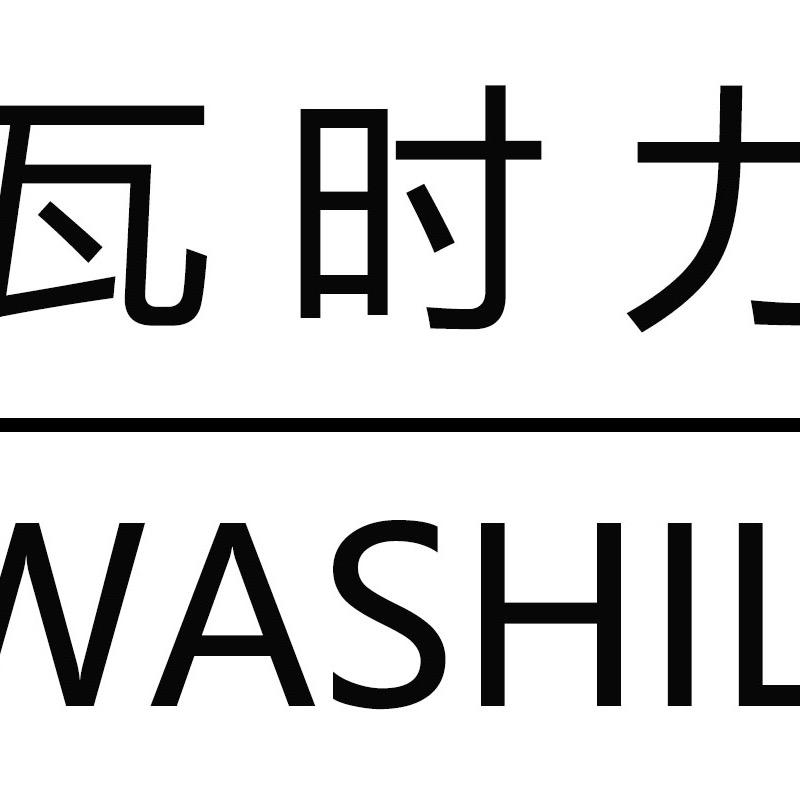 瓦时力武汉欧贝顿电子商务有限公司服饰专卖店