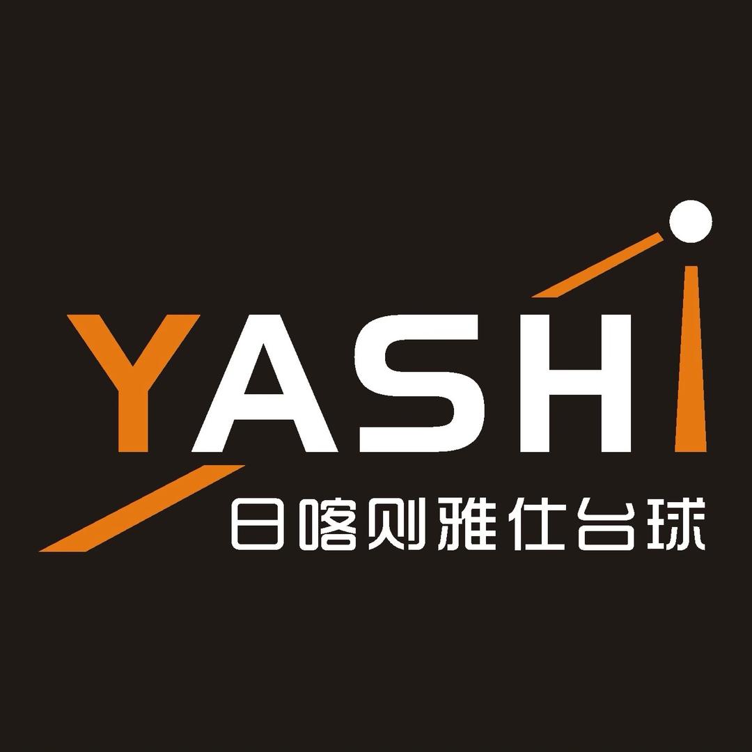 日喀则雅仕台球器材，维修台尼、球杆