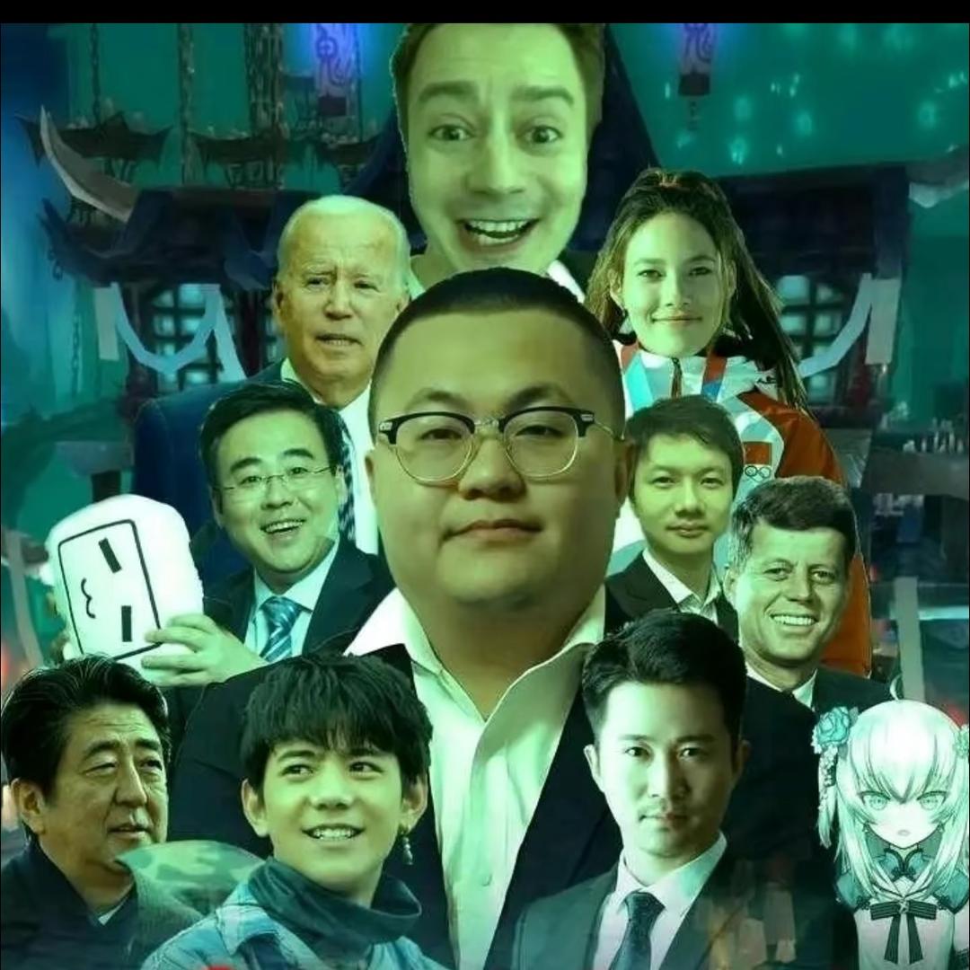利群仙人
