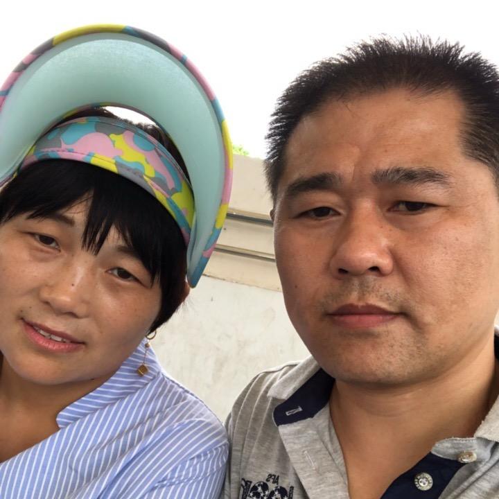 保亚