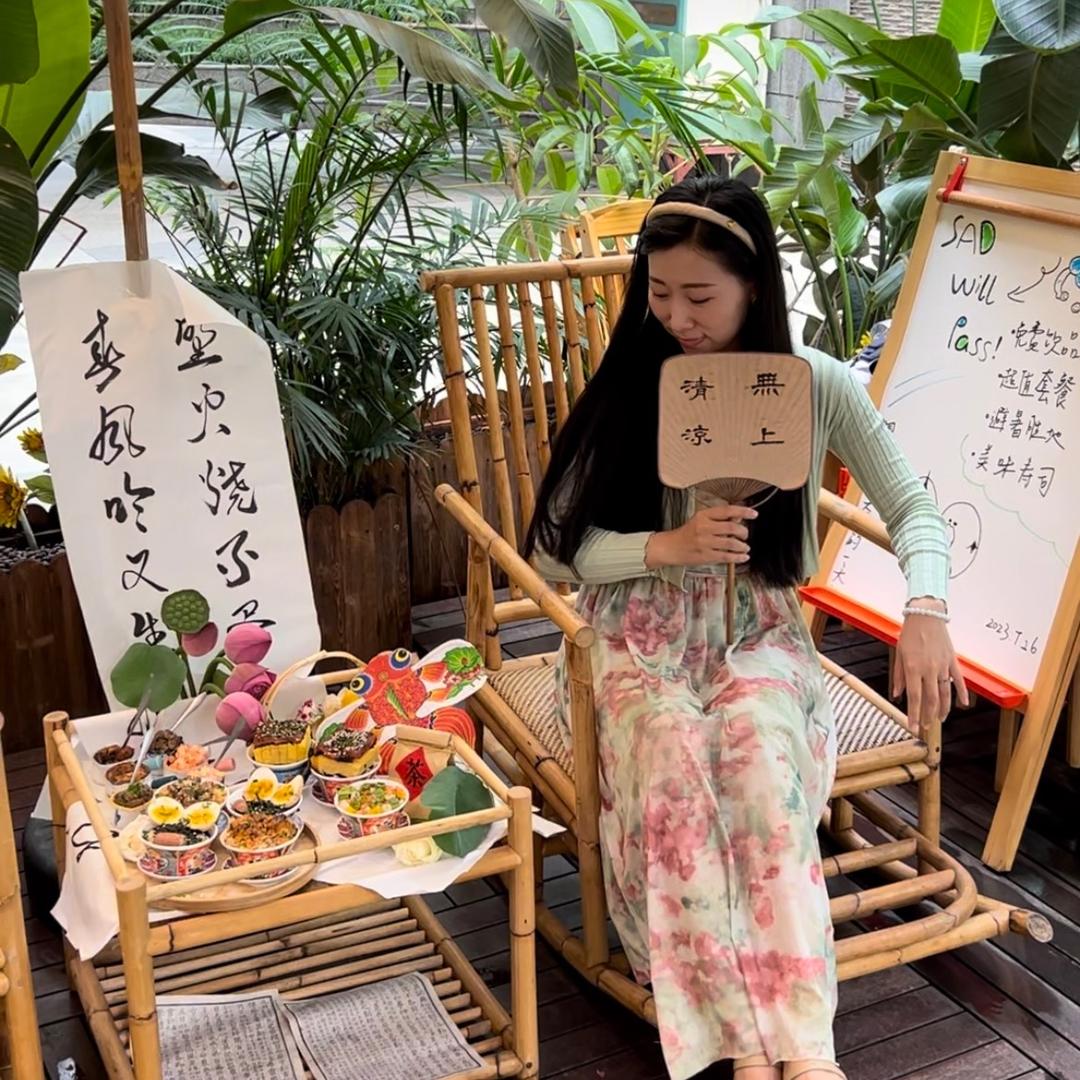 铃铛日记