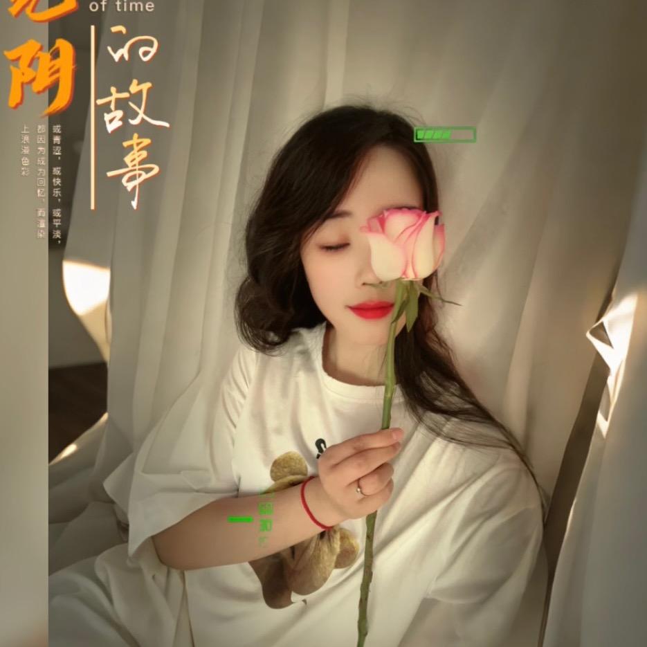 大莉