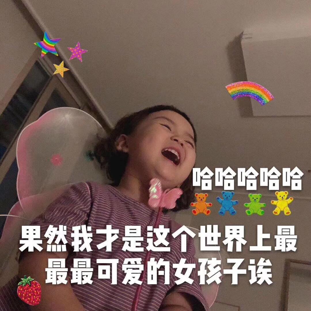 百利甜🐷