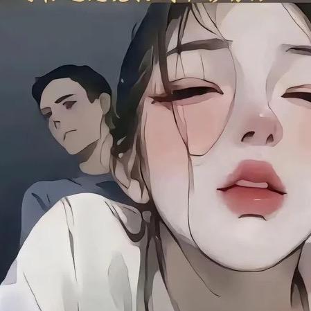 意欢