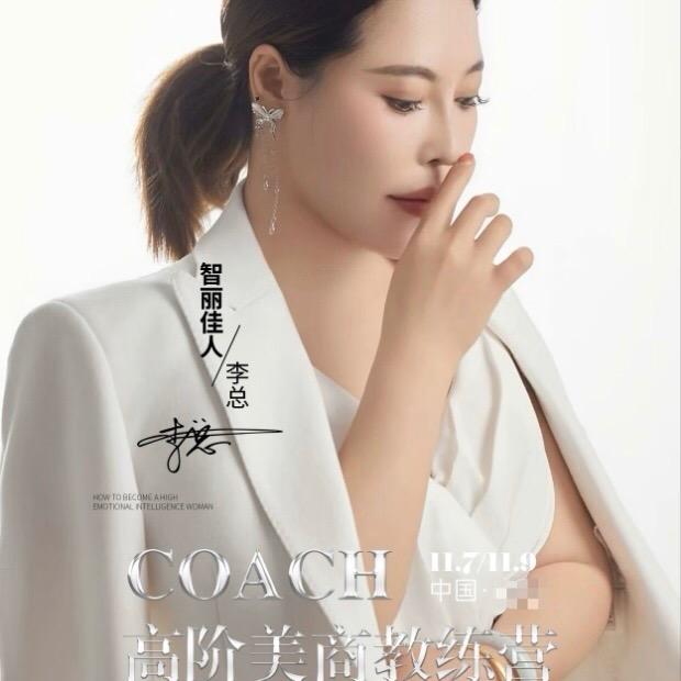 科茵特皮肤管理(琥珀俊园店）