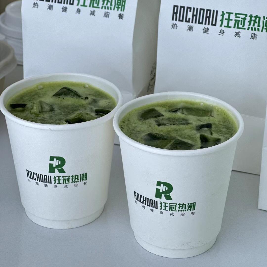 热潮健身减脂餐