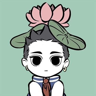 南杰