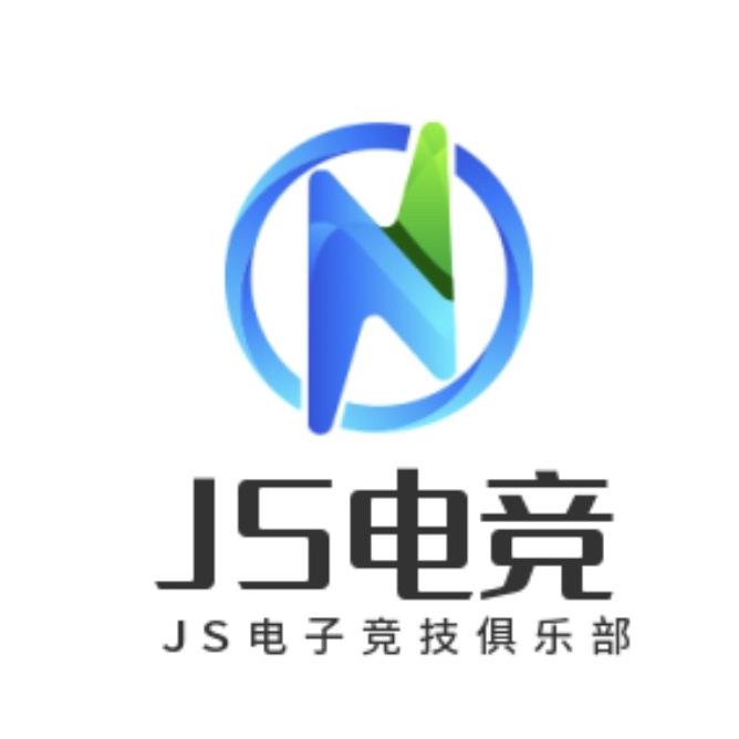 JS电子竞技俱乐部